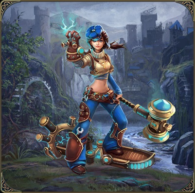 Молниеносная